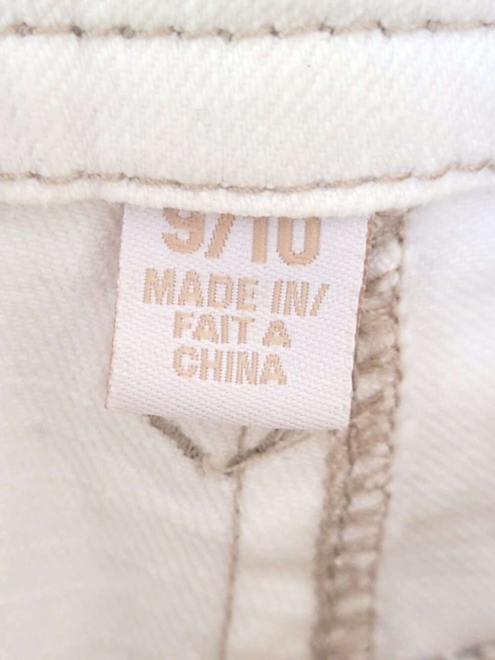 ARMOR JEANS WHITE DENIM - Picture 6 of 12